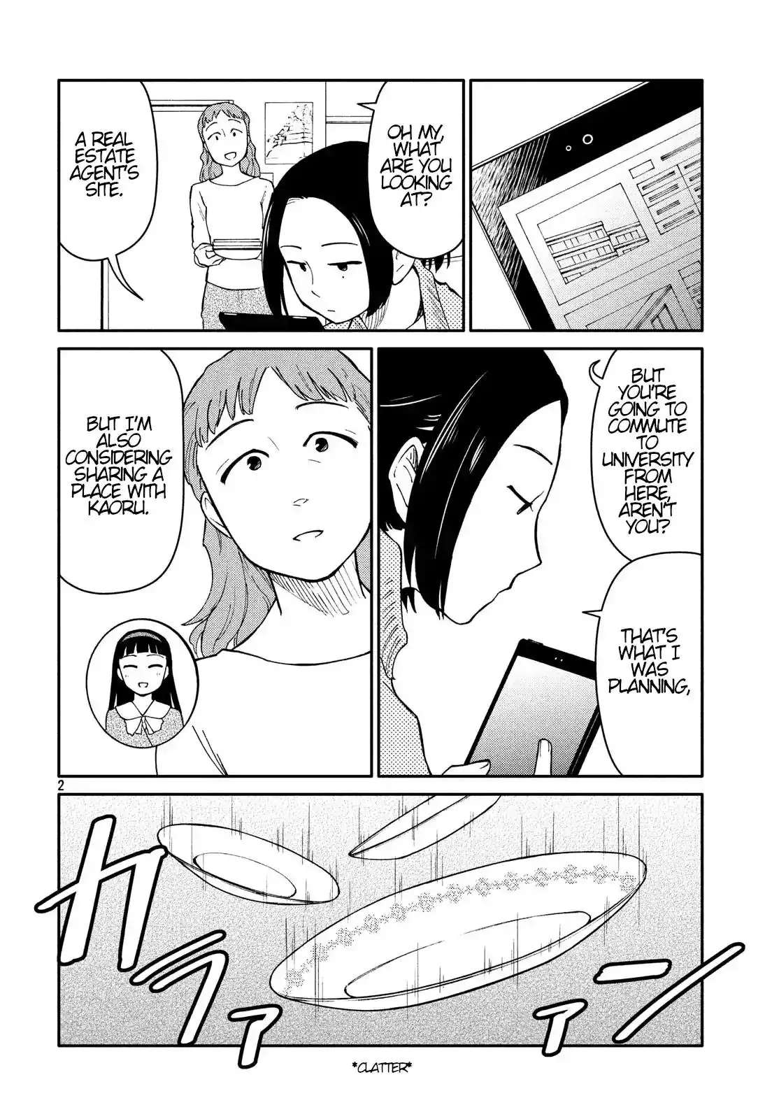 Oogami-san, Dadamore Desu Chapter 26 2